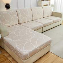 户外可伸缩沙发垫套，数码印花图案，S/M/L/XL 码 - 靠背套。适用于户外椅垫、沙发套，现代室内外日常使用。 - 彩色 - 查看 7