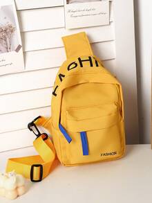 Túi đeo hông/ngực đa năng, dung tích lớn, thiết kế chữ cái thời trang mới, phong cách thường ngày, thoải mái, dễ thương, phù hợp cho du lịch. - Nhiều màu - Xem 6