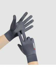 Outdoor UV Protection Gloves For Driving, Cycling, Fishing - Multicolor - View 10