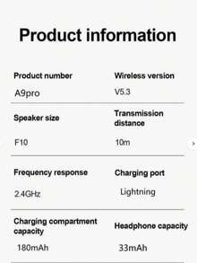 新款無線耳機，主動深層降噪，卓越音質，兼容藍牙與 Apple 設備，長效續航，時尚設計 - 查看 9