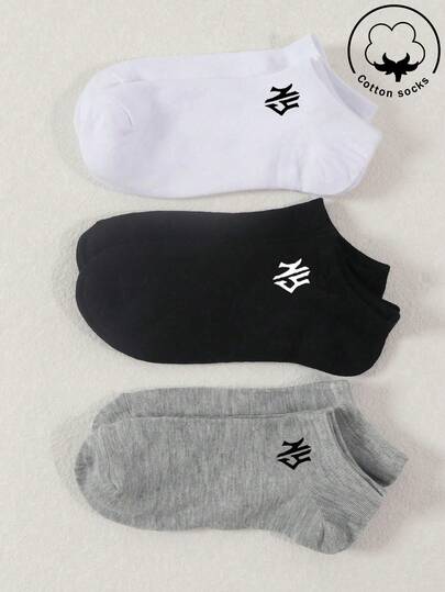 1/6/10/15 Pairs Of Men's Cotton Socks,Short Socks,White Socks,Grey Socks,Black Socks,Women Socks,Cute Socks,Girls Socks, Autumn/Winter/Spring/Fall/Summer Socks,Mesh Breathable Details, Guide Rail Breathable Hole Design, Moisture Wicking, Soft And Smooth, Suitable For Various Holidays, Sports, Leisure, Business And Other Daily Wear, Can Be Worn All Year Round, Color Combinations Are Random.