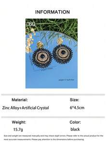 1对手工波西米亚风圆形串珠耳环，时尚优雅简约，适合各种节日、情人节、新年、复活节派对等场合，是送给爱人的百搭珠宝礼物（手工串珠，颜色、位置和数量随机）。 - 黑色 - 查看 7