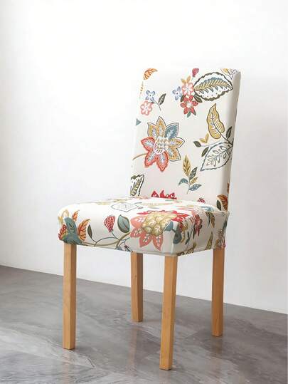 1/4pcs Elastic Chair Cover, Polyester Fiber Chair Cover, Hotel Home Chair Cover