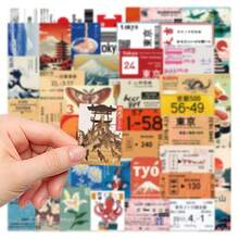 50pcs Japanese Travel & Culture Sticker Set, Decorative For Diary, Scrapbook, Envelope, Musical Instrument, Water Bottle, Skateboard, Laptop, Coffee Cup, Luggage - Japanese Travel Culture - View 2