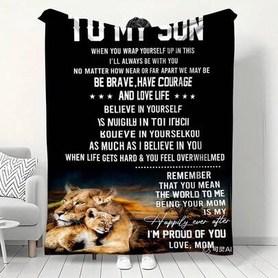 1 chiếc chăn nỉ in hình sư tử ấm áp và thoải mái, thích hợp dùng cho ghế sofa, giường và ghế dài, do mẹ chuẩn bị cho con trai.