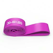 Resistance Band Set, Pull-Up Assist Band, Leg Exercise Band, Gym & Home Fitness Equipment - Multicolor - View 11