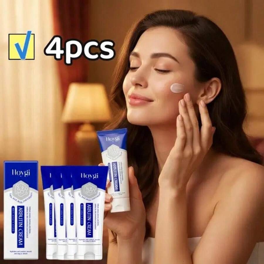 2/4件装保湿、亮肤、舒缓芦丁面霜护肤套装