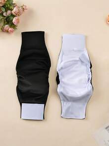 2Pcs/4PCS Male Dog Wraps - High Absorbency Male Dog Diapers,Washable Washable Belly Band For Male Dogs Incontinence And Puppy Training ﻿ - Multicolor - View 5