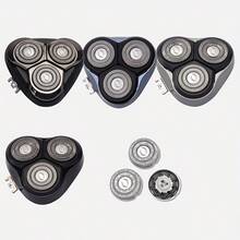 3Pcs Upgrade Your Shave With 3 Replacement Blades For, And All Detachable Knife Mesh Electric Shavers - Multicolor - View 4