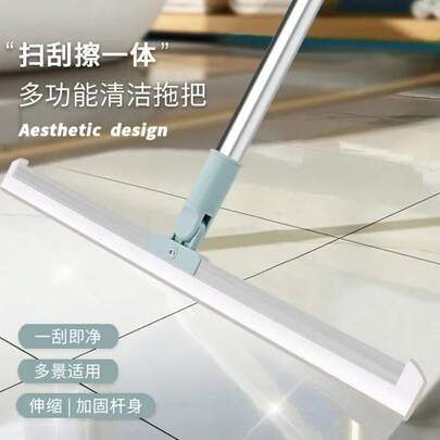 Silicone Cleaning Broom Dust-Free Squeegee Wet And Dry Dual-Use Floor Glass Scraper For Household Shower Rooms Bathroom Cleaning