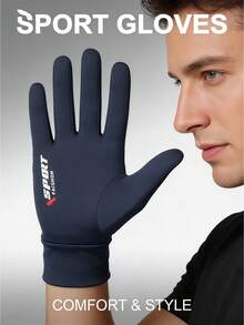 Outdoor UV Protection Gloves For Driving, Cycling, Fishing - Multicolor - View 2