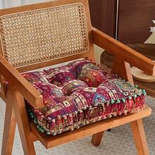 Bohemian Style Floor Cushion Meditation Pillow Thicken Soft Comfortable Living Room Bedroom Dining Room Office Multi-Functional Home Decor - 摩洛哥橙 - 查看 3