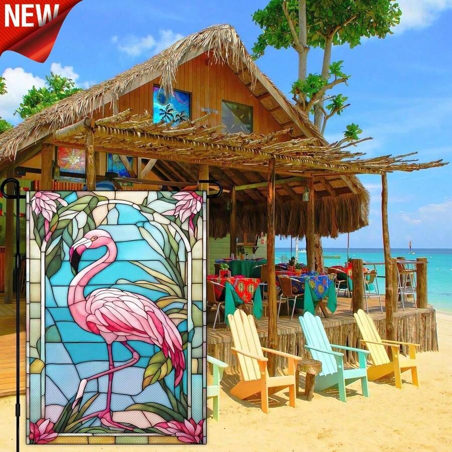 Colorful 12x18 Inch Double Sided Outdoor Garden Flags With Hello Sunshine Design, Hawaii Tropical Beach Holiday Retro Glass Art For Spring Summer Yard Lawn Decor, Flagpole Not Included, Ideal Garden Banner For Outdoor Living Spaces - 多色的 - 查看 1