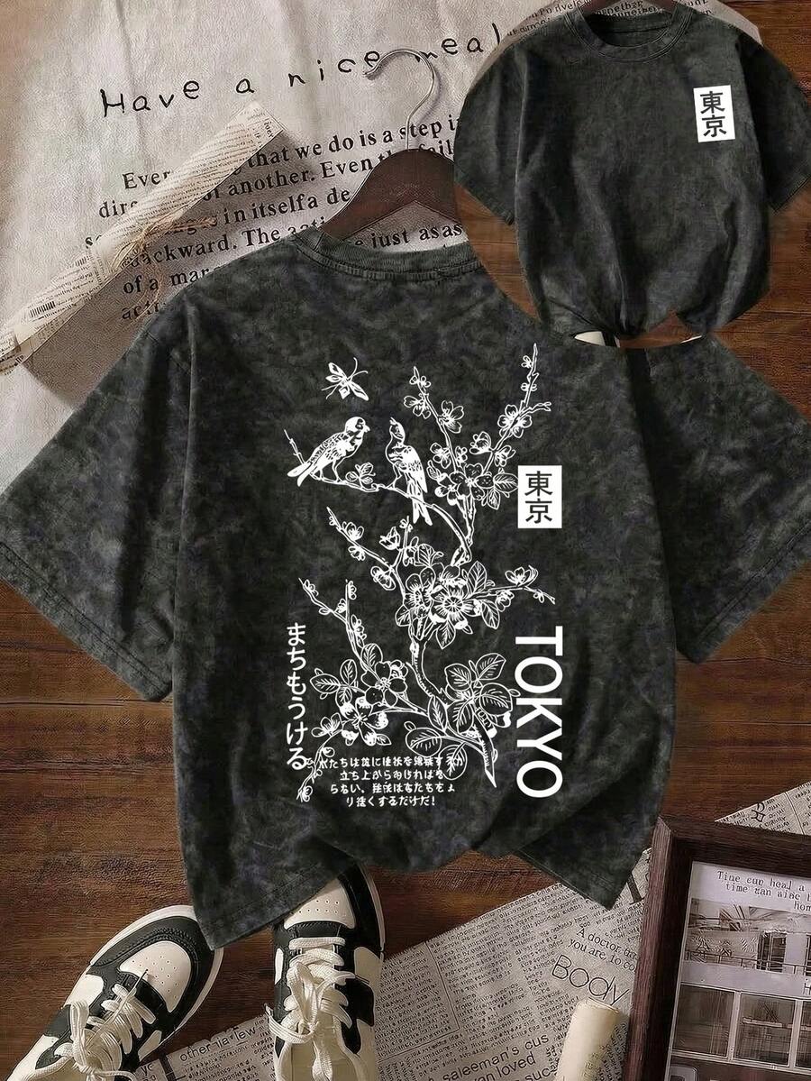 Tokyo Cherry Blossom & Bird Washed Loose T-Shirt, Soft Breathable Casual Top, Japanese Street Style Short Sleeve Tee, Suitable For Harajuku Fashion, Urban Strolling, Music Festivals, Anime Conventions, And Daily Streetwear Summer