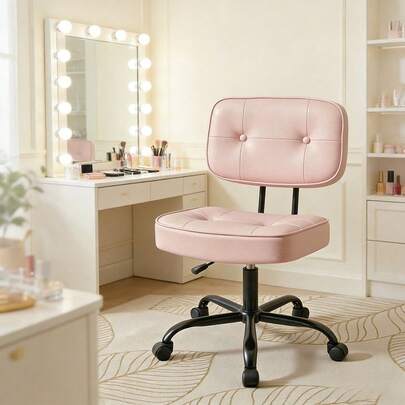 Thickened Cushion Ergonomic Office Chair, PU Leather Armless Rolling Chair, Space-Saving Design For Small Apartments, Home Study & Workstation