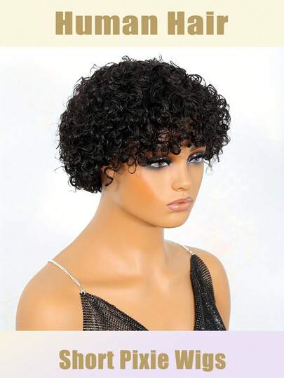 Tóc giả kiểu Pixie cho nữ, dài 6 inch, xoăn tít, tóc giả ngắn kiểu Afro cho nữ - Kiểu tóc xoăn tít Afro cho Giáng sinh và các lễ hội âm nhạc, tiệc tùng. Tóc giả Pixie ngắn xoăn tít bằng tóc thật, dễ đội, hoàn hảo cho sử dụng hàng ngày, tóc giả thay thế chất lượng cao, giá cả phải chăng, tóc giả dùng hàng ngày, thân thiện với người mới bắt đầu, màu đen tự nhiên/#BUG/#99J. Tóc giả Pixie ngắn xoăn cho nữ, tóc giả Pixie kiểu Afro màu đen, tóc giả Pixie được làm hoàn toàn bằng máy với lưới hoa hồng.