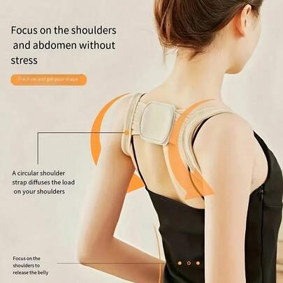 Đai hỗ trợ thắt lưng có thể điều chỉnh - Đai định hình eo thoải mái cho người lớn và học sinh, không cần nguồn điện, vải màu be với dây đeo có thể điều chỉnh, giúp cải thiện tư thế, đai hỗ trợ tư thế ôm sát | Đai vải thoáng khí