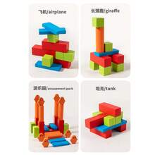 Children's Penguin Building Blocks, Logic Thinking Training, Balance Game, Parent-Child Interaction, Early Education Puzzle Toy - Multicolor - View 8