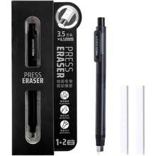 可伸缩橡皮擦笔，小巧轻便，适合学生和专业人士使用 - A - 查看 9