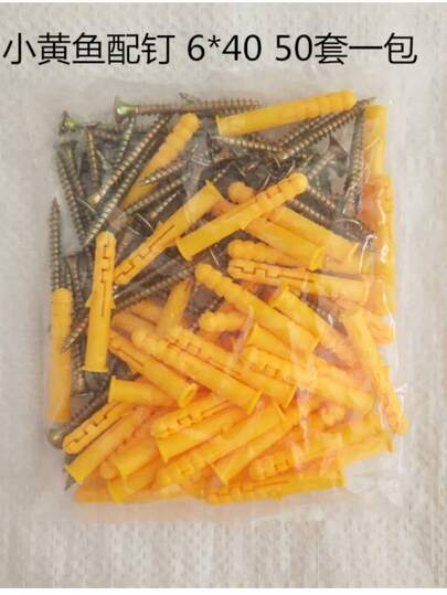 Bu lông neo giãn nở bằng nhựa bán sỉ, nút bịt giãn nở hình cá nhỏ màu vàng, bu lông neo chuyên dụng cho vách thạch cao.