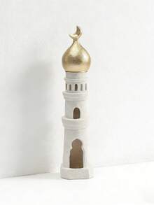 1pc Islamic Turkish Desktop Decor Sculpture Gift, Islamic Style, Gold And White Vertical Symmetrical Design With Intricate Openwork Details, Suitable For Ramadan, Eid, Home Decor, Office Display And Religious Celebrations. - Tower - View 11