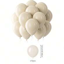 10个12英寸乳胶气球，复古鼠尾草绿、灰蓝色、棕色，适合生日派对、婚礼、周年纪念、返校装饰 - 彩色 - 查看 19