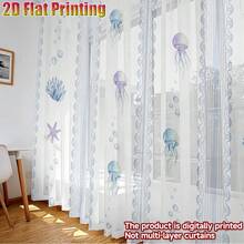 两片装水母和海星图案薄纱窗帘，采用透气涤纶面料，四季皆宜（不含窗帘杆），适用于日常家居窗户、学生宿舍、酒店和民宿，2D平面设计 - 彩色 - 查看 7