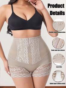 Panty de compresión alta con cierre delantero para mujer, moldeador de cintura, decoración de encaje - Caqui - Ver 3