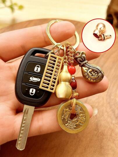 1pc Feng Shui Wealth Talisman Keychain: Chinese Money Bag, Hollow Gourd, Abacus, Wu Di Coin, Yellow Woven Rope, Symbolizing Wealth, Success And Good Luck. Car Hanging Decor, Amulet. Suitable Gift For Boss, Accountant Or Friends