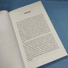 Business & Investing - Single Book - View 5