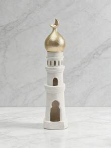 1pc Islamic Turkish Desktop Decor Sculpture Gift, Islamic Style, Gold And White Vertical Symmetrical Design With Intricate Openwork Details, Suitable For Ramadan, Eid, Home Decor, Office Display And Religious Celebrations. - Tower - View 10