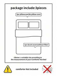 3件套浅驼色床上用品套装，包含1个被套和2个枕套，柔软舒适的家纺面料，亲肤柔软，多种颜色可选，适合宿舍使用，简约时尚的家居装饰，柔软舒适的卧室床上用品，时尚套装，可机洗，不含填充物 - 卡其色 - 查看 8