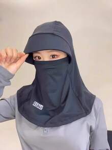 1 pieza/2 piezas Sombrero de protección solar integral para mujer, gorro de cuello para ciclismo integrado para sombreado solar de verano para exteriores - Multicolor - Ver 4