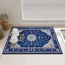 Retro Blue Dining Table/Bar Heat Insulation Mat, Kitchen Countertop Draining Pad, Quick Drying Coffee Machine Mat, Rubber Bottom Anti-Slip Absorbent Easy To Clean - Gold - View 2