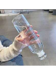 1 Stück transparente/schwarze PC Wasserflasche, auslaufsicher, stoßfest, tragbar, leicht zu reinigen, mit Zeitskala, geeignet für Wasser, Saft, Zitronenwasser, gemischten Tee und andere Getränke. Geeignet für Gym, Zuhause, Outdoor-Aktivitäten, Büro, Reisen und Campusnutzung; Wasserflasche, Tasse, Schmetterlingsflasche, Sportflasche, Studentenwasserflasche, Trinkgefäß, Getränkebehälter mit großer Kapazität, unverzichtbar für modischen Sport - Verschiedenfarbig - Übersicht 7