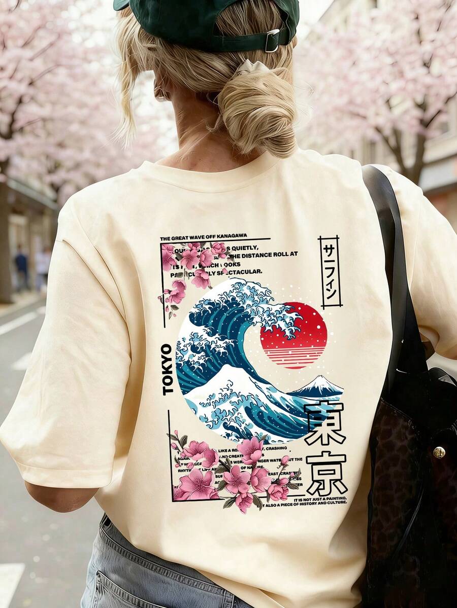女士新款休闲可爱图案宽松圆领短袖T恤，东京岛日落波浪印花圆领短袖T恤，柔软宽松舒适高端街头风度假风宽松休闲百搭短袖上衣，夏季 - 杏色 - 查看 1