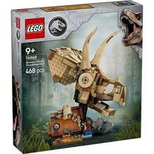 LEGO 乐高侏罗纪系列 76969 恐龙化石：三角龙头骨/76970 恐龙小路：牛角龙男孩积木玩具 - 彩色 - 查看 9