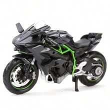1:18 Scale Alloy Vintage Motorcycle Model, Street Racing Car Replica, Collectible Decoration Gift For Adults - Multicolor - View 12