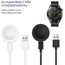 Universal Magnetic Fast Charging Cable Compatible With Huawei Watch 3, 4, GT5, GT4, GT3, GT2 Pro, GT Runner, Honor Magic Smartwatches - View 2