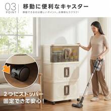 折りたたみ収納ボックス 前開き扉付き 3段・4段収納ケース 半透明×アイボリーカラー キャスター付きプラスチックコンテナ 大容量設計で衣類・布団・日用品・小物の整理に便利 クローゼット・リビング・寝室で使いやすい組み立て式収納ボックス - アプリコット - チェックする 7