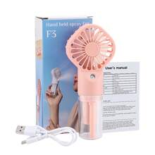 Hailicare Portable Humidifying Fan, High-Power Handheld Mist Fan, Portable USB Rechargeable Handheld Fan Humidifier, Water Humidifying Rechargeable Mini Handheld Fan, Battery Capacity: 800mAh - Handheld - View 13