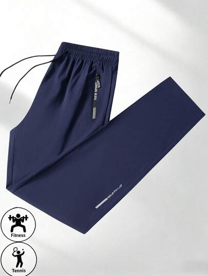 Quần thể thao nam mùa hè, quần tập luyện dáng ôm thoải mái, thích hợp cho chạy bộ, tập gym và tập thể dục.