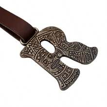 Metal Keychain With Engraved Initial And  Calendar - Handmade Gift Of Mexican Heritage - Letter R - View 4