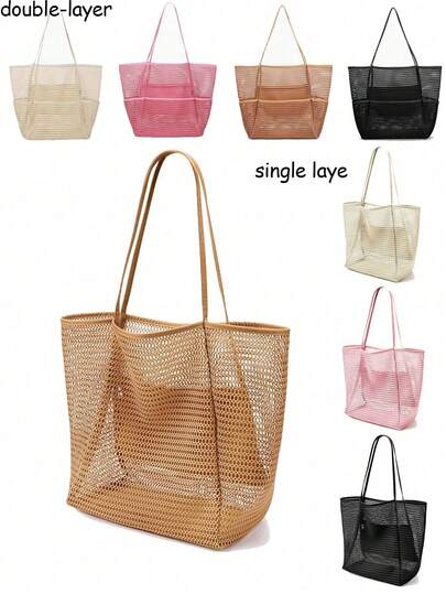 Fashion Hollow Mesh Design Handbag Large Capacity Women's Beach Bag Portable Women's Handheld Tote Bag Travel Storage Bag Double/Single Layer Beach Bag Women's Vacation Shoulder Bag Summer Beach Mesh Bag Double Layer Zipper Bag Multi Functional Beach Handbag Travel Bag Clothing Storage Bag Toiletries Travel Bag Large Capacity