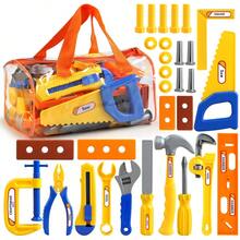 3+ Years Old Children's Party Favors/Large Realistic Screw Repair Storage Tool Toys/Unisex Roleplay Set/Holiday Gifts/Party Game Props/Enhance Interaction/Develop Hand-Eye Coordination/Random Color - Multicolor - View 6