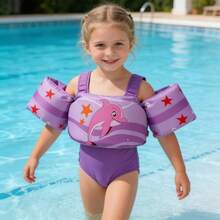 儿童救生衣、婴儿救生衣、游泳学习、救生衣、男女训练背心、浮力背心、非充气臂圈、游泳护臂、水上运动、游泳 - 彩色 - 查看 8