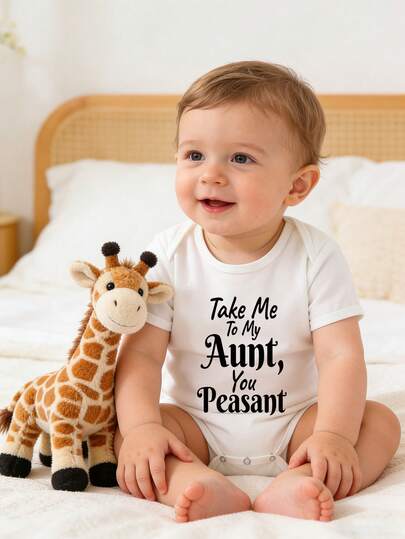Baby Boy Slogan Print Short Sleeve Romper