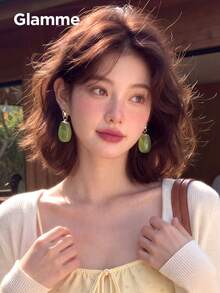1 Pair Resin Green Water Drop Earrings, Casual Vacation Commute Party Exaggerated Earrings For Women - Green - View 4
