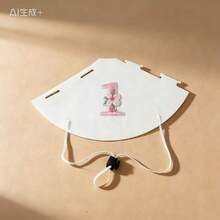 宠物生日派对用品，狗猫皇冠帽服装配饰 - 米色 - 查看 13