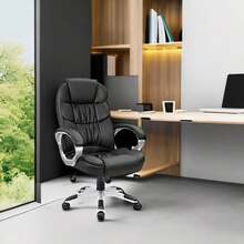 Office Chair High Back Computer Desk Chair, PU Leather Adjustable Height Modern Executive Swivel Task Chair With Padded Armrests And Lumbar Support (Black) - màu đen - Xem 8